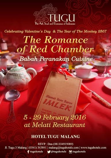  The Romance of Red Chamber