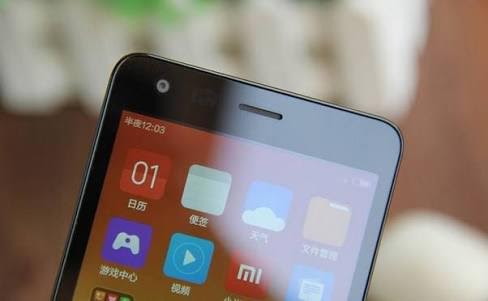 Redmi Note 2 Targetkan Penjualan 10 Juta Unit