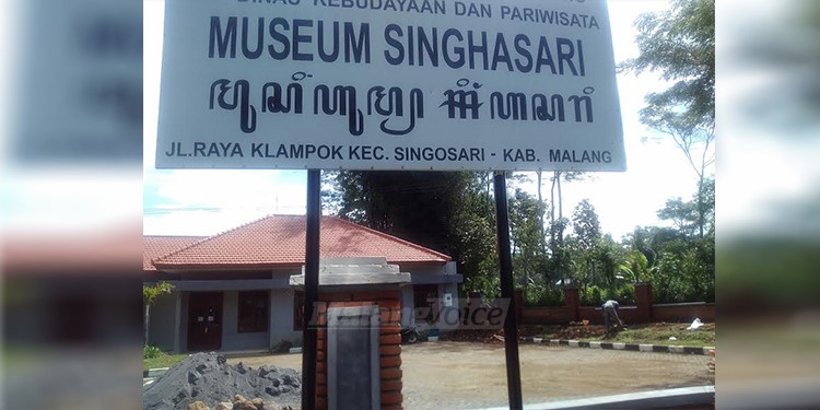 Museum Singhasari yang belum selesai dibangun (Tika)